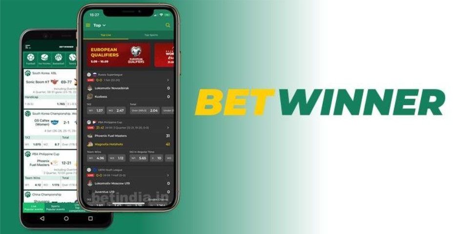 Explore the Benefits of the Betwinner iOS App Explore the Benefits of the Betwinner iOS App