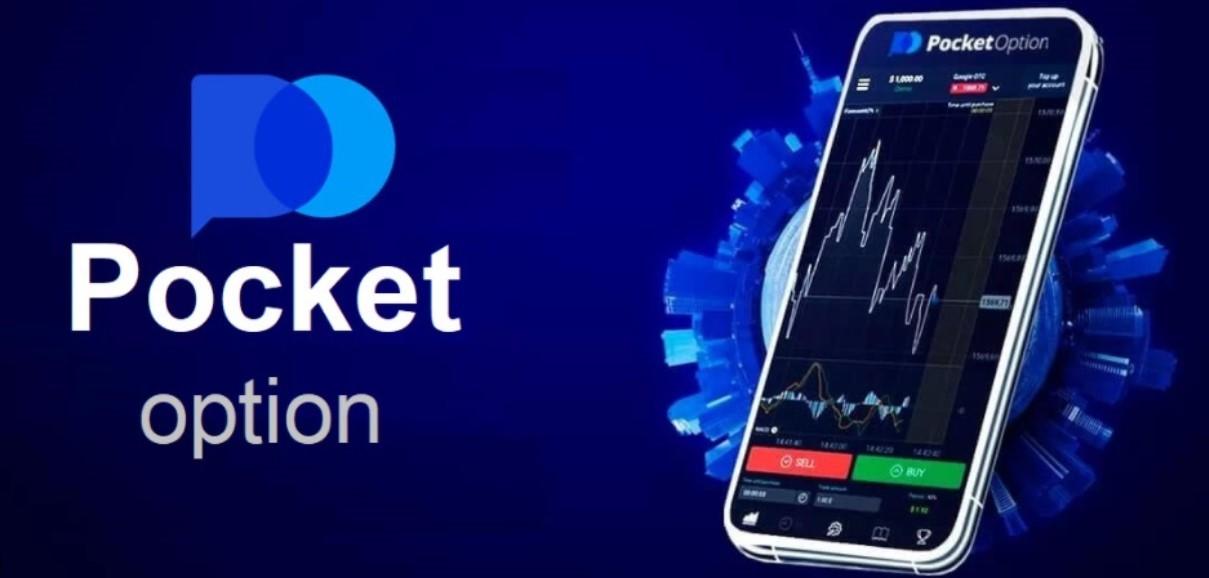 Understanding Minimum Deposit Pocket Option