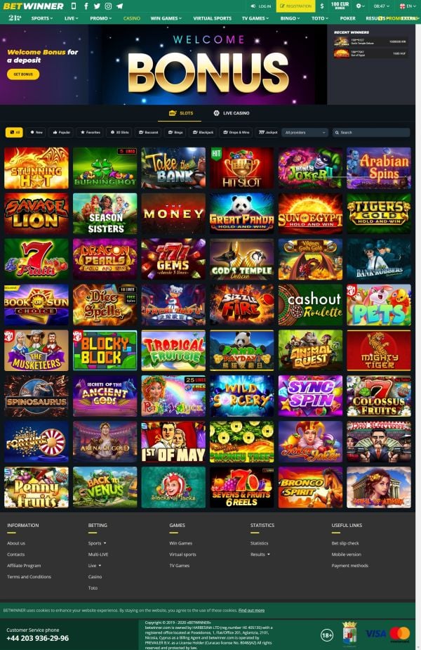 Betwinner Bangladesh Your Complete Guide to Sports Betting Betwinner Bangladesh Your Complete Guide to Sports Betting