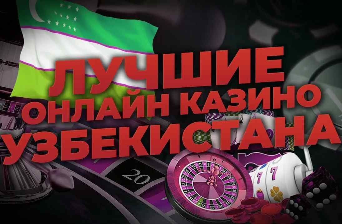 Birinchi o‘yin uchun depozitsiz bonus - O'yin Dunyosiga Kirish Birinchi o‘yin uchun depozitsiz bonus - O'yin Dunyosiga Kirish