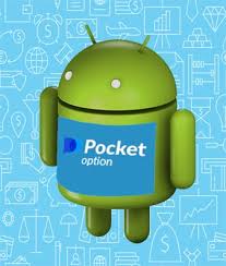 Maximizing Your Trading Experience with Telegram Pocket Option 2 Maximizing Your Trading Experience with Telegram Pocket Option 2