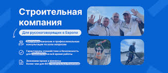 Jusst Job Как найти свою идеальную работу