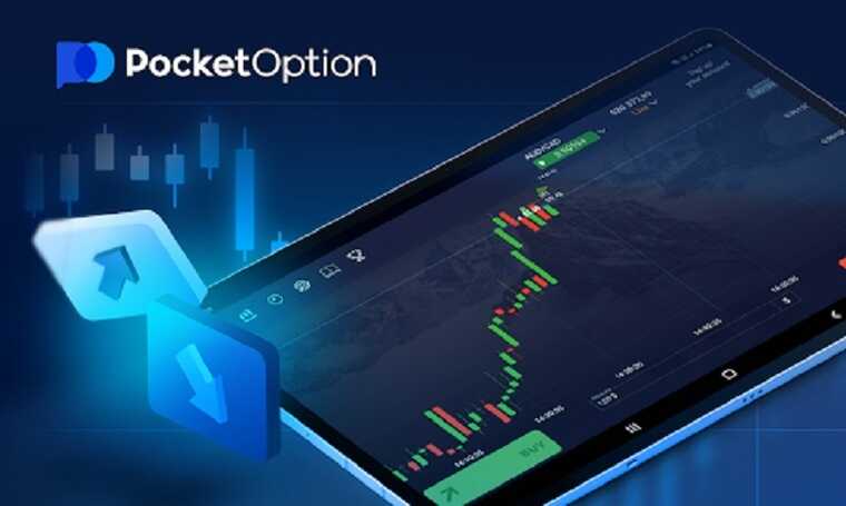 Pocket Option Trade Brasil A Comprehensive Guide to Trading in Brazil Pocket Option Trade Brasil A Comprehensive Guide to Trading in Brazil