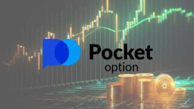 Registration Pocket Option Step-by-Step Guide Registration Pocket Option Step-by-Step Guide