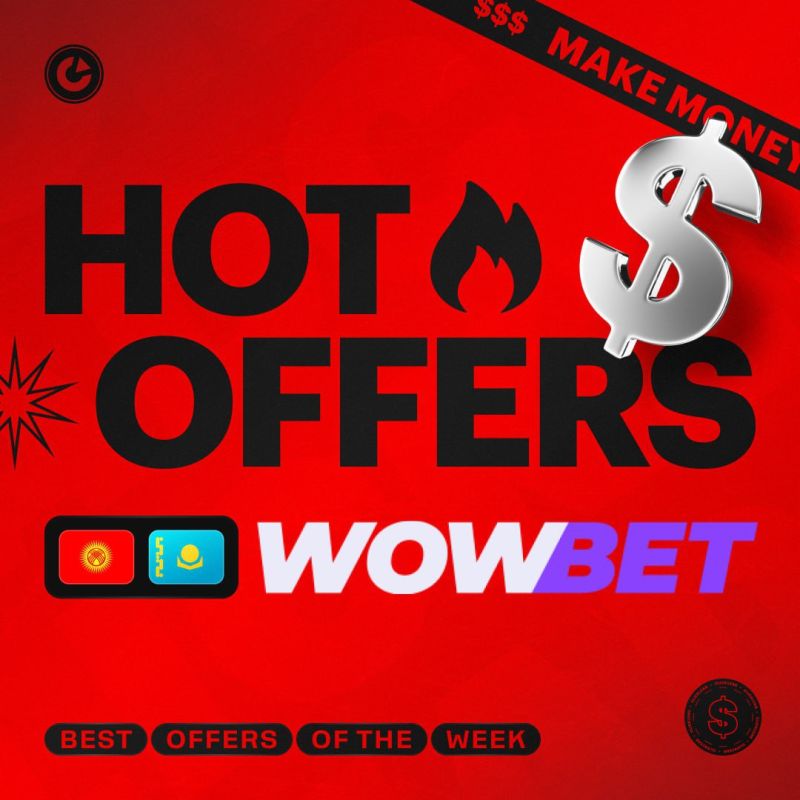 wowbet топ казино Обзор, бонусы и особенности wowbet топ казино Обзор, бонусы и особенности