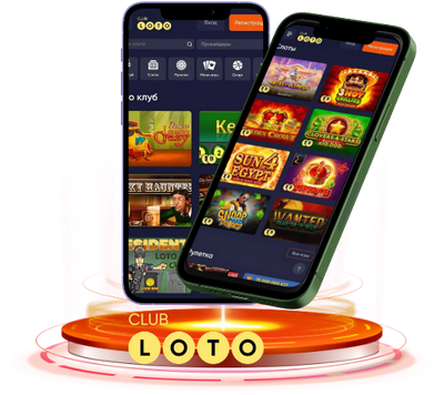 Всё, что нужно знать о Loto правила, стратегии и истории выигрышей
