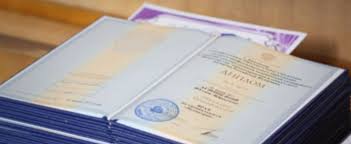 Где и как купить диплом магистра советы и рекомендации 1096460563