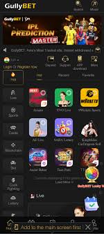 Unlock Excitement with GullyBet Free Download APK Guide