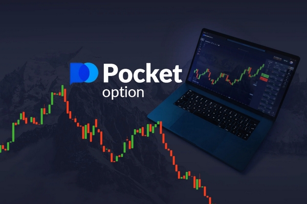 Unlocking Potential An In-Depth Look at the Pocket Option Trading Platform