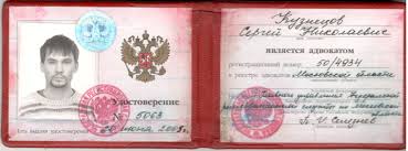 Купить диплом любого года выдачи -1452026874 Купить диплом любого года выдачи -1452026874