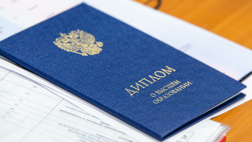 Купить диплом любой квалификации как и зачем