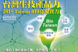 1508mcover_450