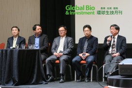 四家北美灣區知名生技企業創辦人也分享了自己創業的歷程,包括LifeMax許中強、QPS 及甫於台灣興櫃的Foresee簡銘達、近期台達電策略投資的Optovue 魏勵志、以及一舉募集10億台幣的Adheren蕭世嘉。