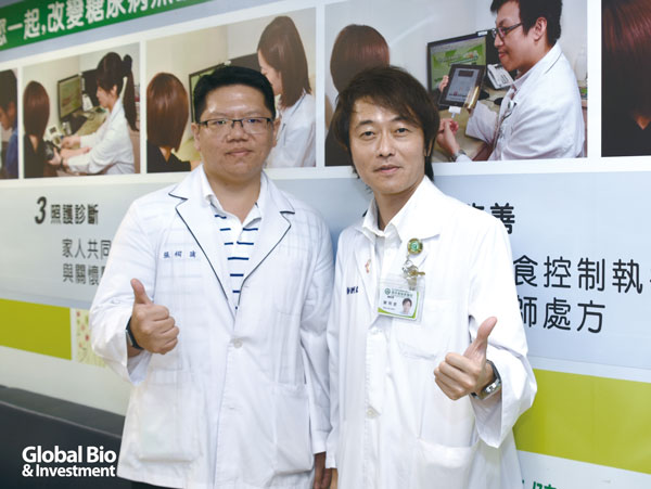 彰化基督教醫院的糖尿病遠距照護團隊