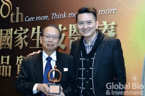 普生加入 莞榕計畫 進軍中國精準醫療市場 環球生技月刊 普生加入 莞榕計畫 進軍中國精準醫療市場 環球生技月刊