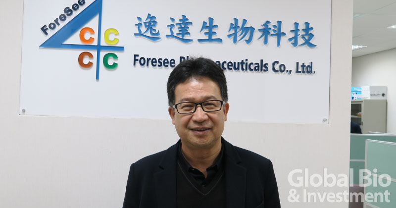 逸達生技創辦人暨董事長簡銘達表示,逸達6個月緩釋新劑型前列腺新藥 向美FDA申請NDA。(圖片/本刊資料庫)