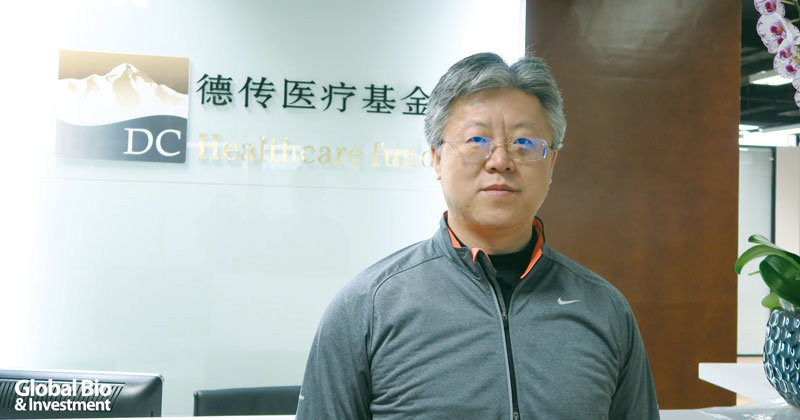 德傳基金創辦人姜廣策