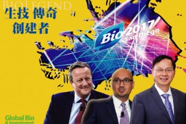 7mcover_ewb