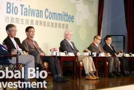 0906議題五