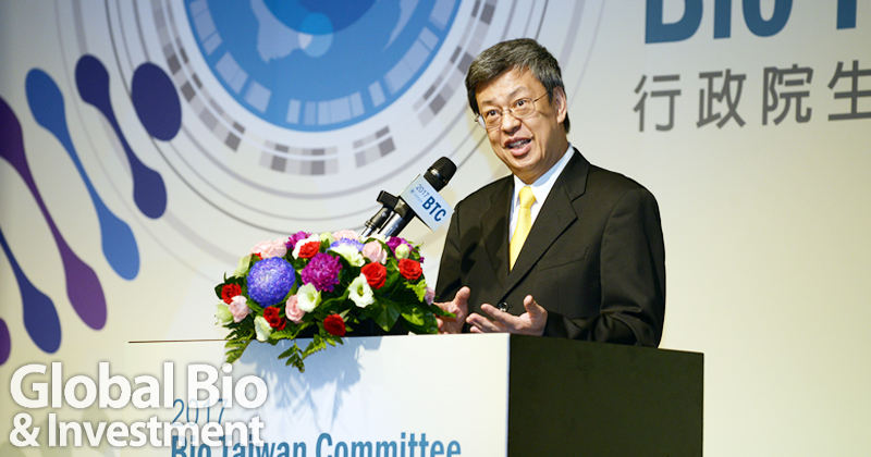 副總統陳建仁出席BTC會議閉幕。(圖/林嘉慶)