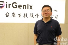 印度防疫失守! 台康新冠抗原快篩取得印度銷售許可 助攻檢測。