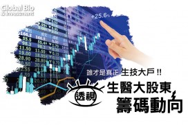 v55封面web