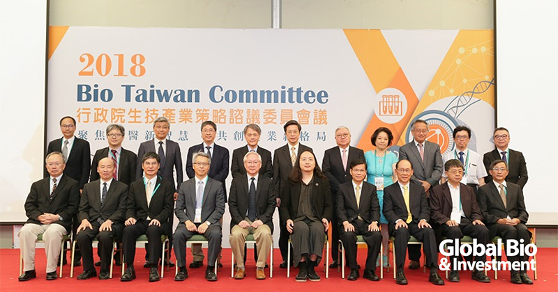 2018行政院BTC會議 將於9月4日登場 引領台灣生醫邁入數位、精準、大數據醫療領域。