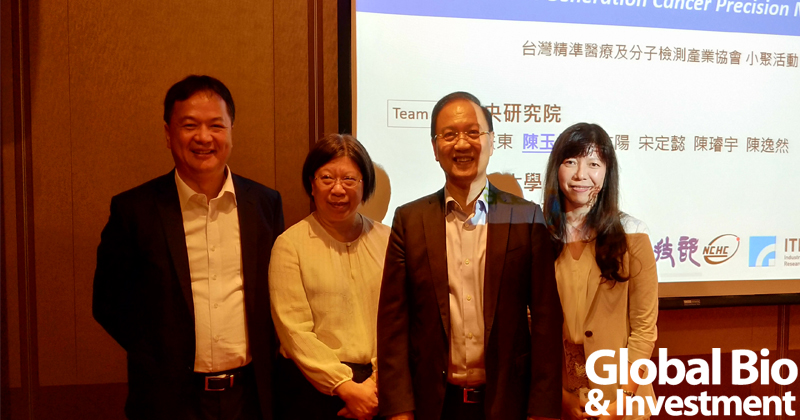 癌症登月計畫啟動 共邀業者開創個人精準醫療(攝影/李林璦)