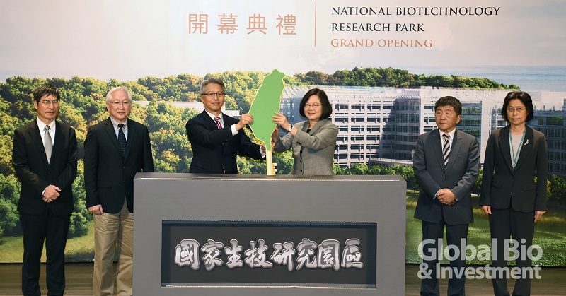 南港生技園區開幕 總統蔡英文:完成生醫發展一塊重要拼圖。(圖片:林嘉慶攝影)