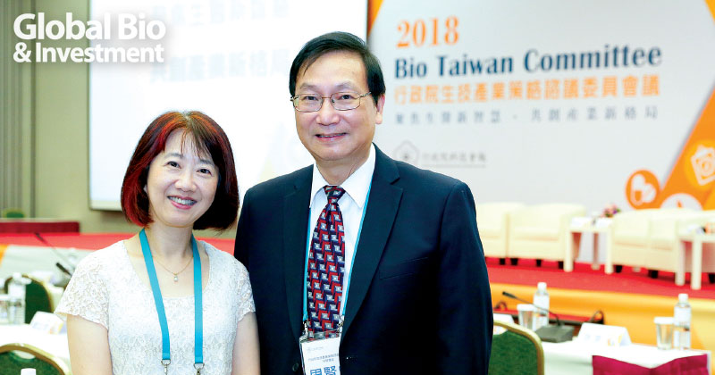 政策_2018-BTC8