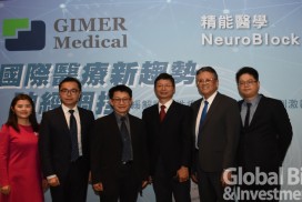 精能醫學植入式電子高階醫才進軍神經調控。(攝影:李林璦)