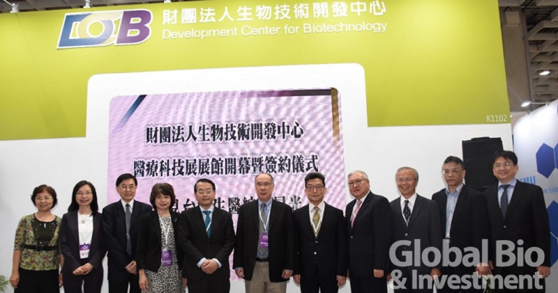 生物技術開發中心(DCB)與國衛院、高醫簽署兩項MOU 加速台灣新藥開發(攝影/李林璦)