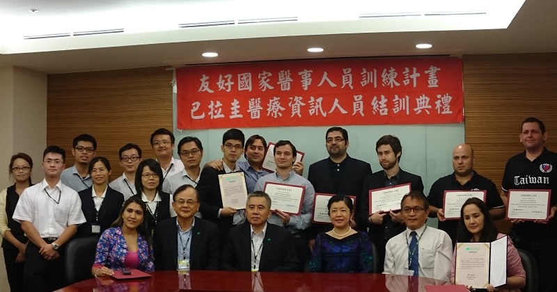 巴拉圭派遣醫療資訊人員至國泰醫院受訓(圖片來源:國泰醫院)