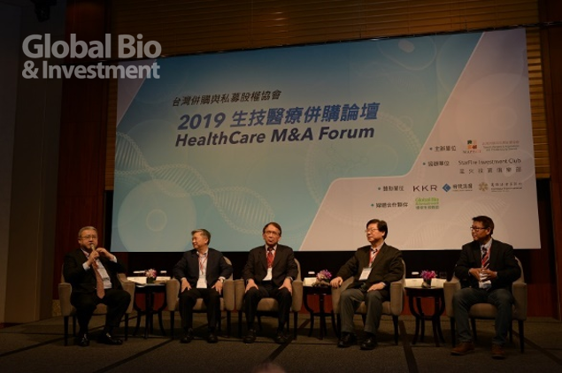 第一場圓桌論壇以「臺灣生物技術產業的結構革新」為題進行探討。
