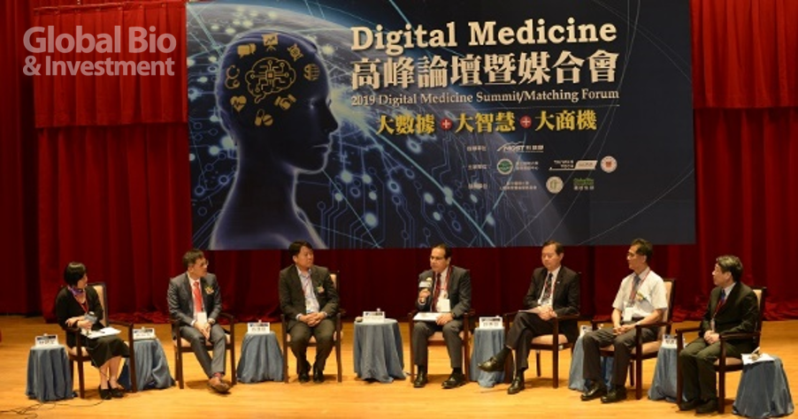 左起:環球生技月刊總編輯林明定、瀚源生醫副總經理劉怡劭、華碩健康總經理吳漢章、安美睿總裁Kazem Kazempour、臺中榮總院長許惠恒、衛福部中央健康保險署主任秘書葉逢明、陽明大學副校長楊慕華。(攝影:林嘉慶)