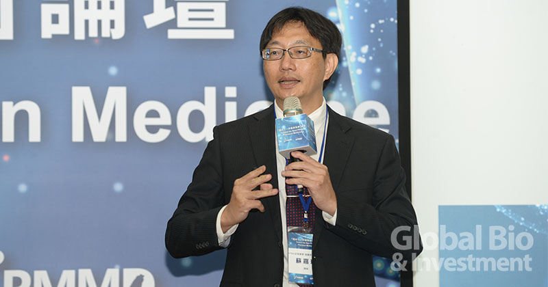 KPMG健康照護產業團隊蘇嘉瑞醫師,分享從法規看未來精準醫療的觀點。(攝影:林嘉慶)
