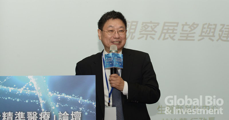 生醫產業創新推動方案執行中心林治華行政長,分享臺灣精準醫療產業發展策略。(攝影:林嘉慶)