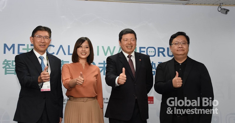 智慧醫療4.0未來趨勢論壇 AI帶來醫療新思維 成為新一代醫療復興運動(攝影/李林璦)