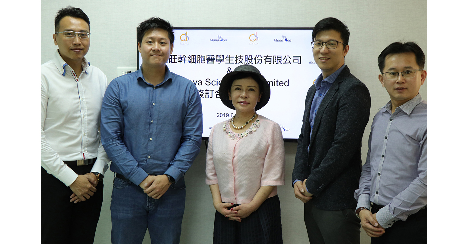 左起Mr. Tan Ming Jie (CSO & Co-Founder)、Mr Daniel Tan (CEO & Co-Founder)、瑪旺黃美月董事長、瑪旺行銷長洪唯倫醫師、瑪旺吳佳春總經理。(瑪旺公司提供)