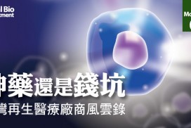 v63封面FB