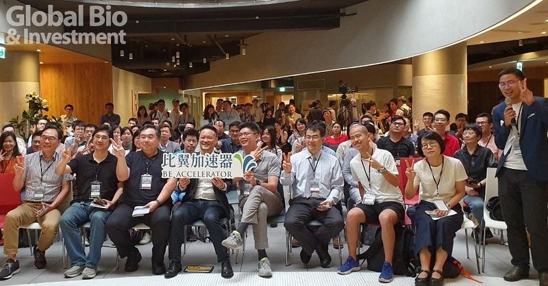 比翼加速器第二屆Demo Day 醫療結合科技夯 新創即將起飛(圖片來源:網路)