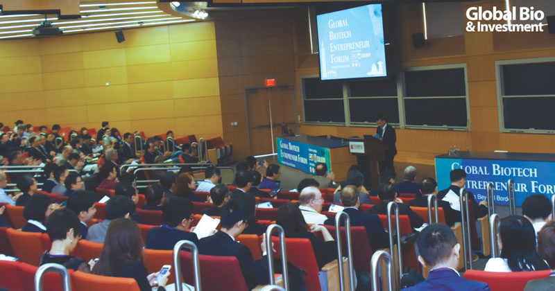 2019臺灣生技創新創業論壇在費城天普大學舉行,吸引約300名專業人士參與