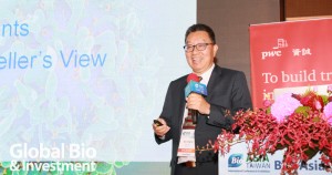 創新生物製藥公司Apollomics的全球執行長Guo-Liang Yu 博士(攝影/彭定凱)