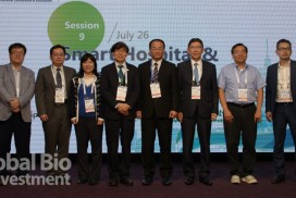 今(26),Bio Asia Taiwan生技大會中,針對近年相當熱門的醫療AI領域舉行了論壇研討。(攝影/羅翊芳)