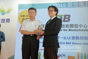 財團法人生物技術開發中心(攝影/林嘉慶)