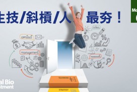 v64封面FB