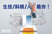v64封面web