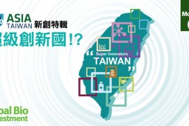 v65封面FB