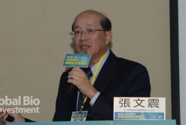 林口長庚醫院免疫腫瘤卓越中心主任張文震