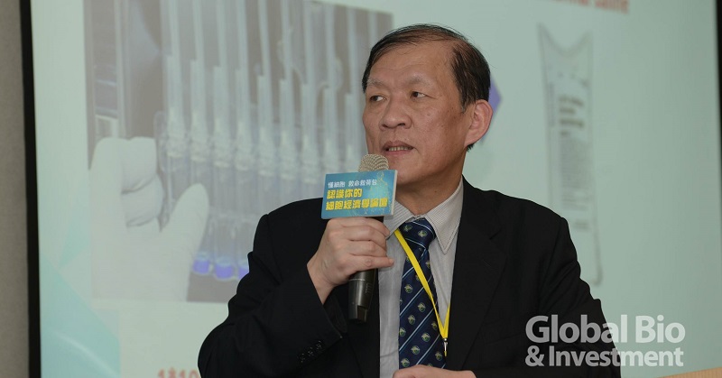 中國醫藥大學附設醫院院長周德陽,分享細胞治療如何在癌症治療發揮作用。